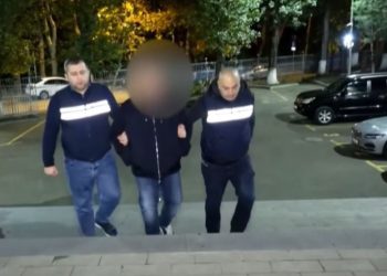 ,, სმაილ თრეველ ჯორჯიას წარმომადგენლებმა 200-მდე დაზარალებულის ₾1მლნ-მდე მიისაკუთრეს” – პროკურატურა