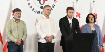 „ერთიანი ნეიტრალური საქართველო“ პარტიად ჩამოყალიბდა