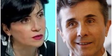 ,, უძლიერესია!!! ერთი თითის გატკაცუნება უნდა” – ნუკა არველაძე ბიძინა ივანიშვილზე