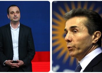 “რას ,,აზეიმებს” ივანიშვილი თავის მომხრეებს?” – ირაკლი.აბესაძე