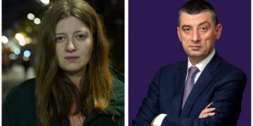 “აი, ეს ბოდვა რა სტრატეგიაში ჯდება? ამითაც ნაცებს ემიჯნება?” -.ელენე ქაიხოსროშვილი