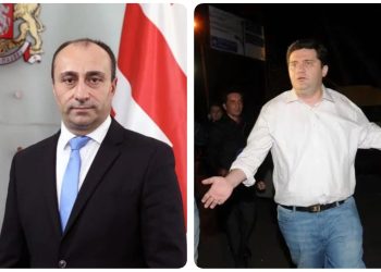 შსს ამტკიცებს, რომ 6 დღეა ბაჩო ახალაიას ხმის ნიმუში ვერ მოიპოვა