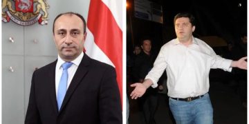 შსს ამტკიცებს, რომ 6 დღეა ბაჩო ახალაიას ხმის ნიმუში ვერ მოიპოვა