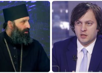 “ჩვენ არ დავდივართ ხელისუფლების ჭკუაზე” – არქიმანდრიტი ილია თოლორაია