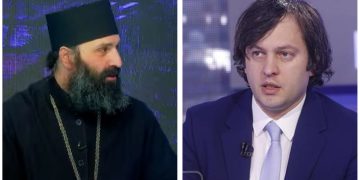 “ჩვენ არ დავდივართ ხელისუფლების ჭკუაზე” – არქიმანდრიტი ილია თოლორაია