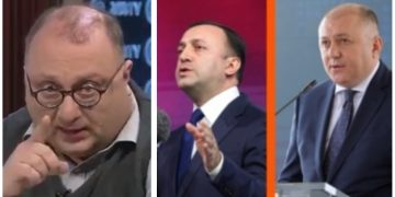 “ყველა მოღალატის დედა ვატირე” – შალვა რამიშვილი