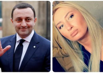 “როგორ გამწარებთ ღარიბაშვილს არმია მხარდამჭერები რომ ჰყავს” -.ლიკა გამრეკელი 