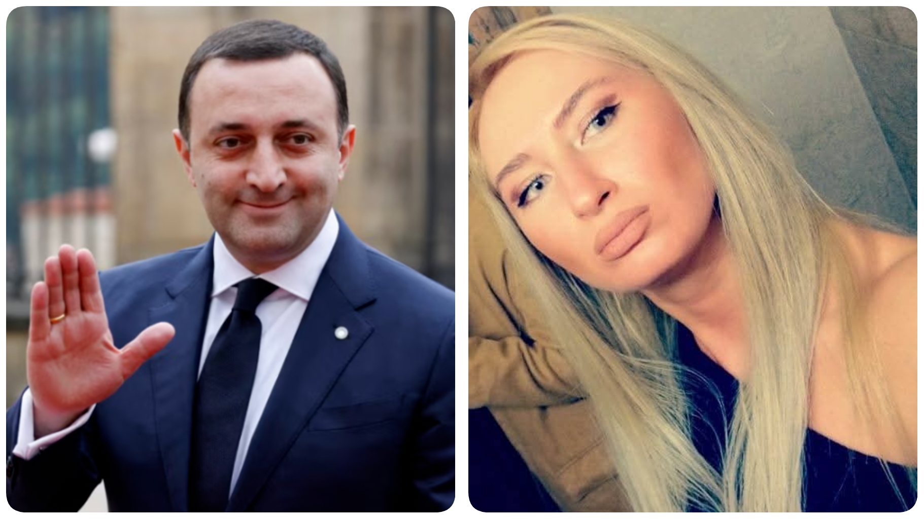 “როგორ გამწარებთ ღარიბაშვილს არმია მხარდამჭერები რომ ჰყავს” -.ლიკა გამრეკელი 