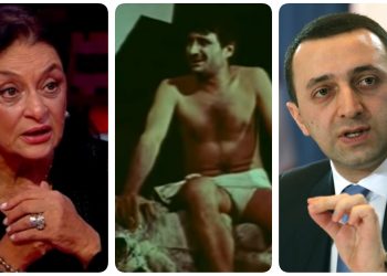 “თუ სახლში ვარ, დავიღუპეეე!!! ვაიმე!!” – რას წერს ხათუნა ხოფერია ღარიბაშვილის სახლის ჩხრეკაზე