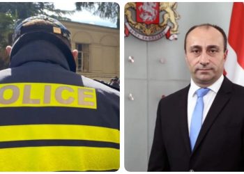 “ნადირობა”  პირბადიანებზე – თბილისი, 2025 წელი