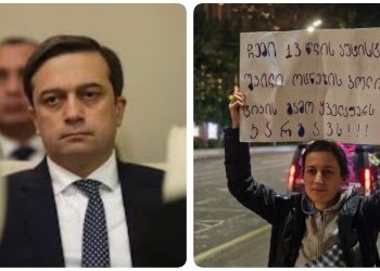 “პროტესტს არ გავამართლებ” – იოსელიანი თვლის რომ “პირბადის” და სხვა კანონები სამართლიანია