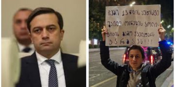 “პროტესტს არ გავამართლებ” – იოსელიანი თვლის რომ “პირბადის” და სხვა კანონები სამართლიანია