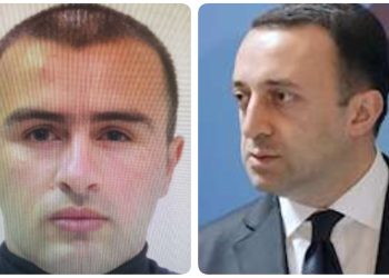 “ბადრი ესებუა 13 წელი უნდა იჯდეს ციხეში და ღარიბაშვილი მილიონიანი გირაოთი გარეთ?!” – ივდო ოტობარი