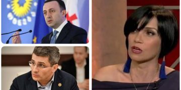 “მდინარაძე “აბაზრებდა”, რომ ირაკლი მისი უახლოესი მეგობარია. და დღეს რანაირად?!” – ნუკა არველაძე