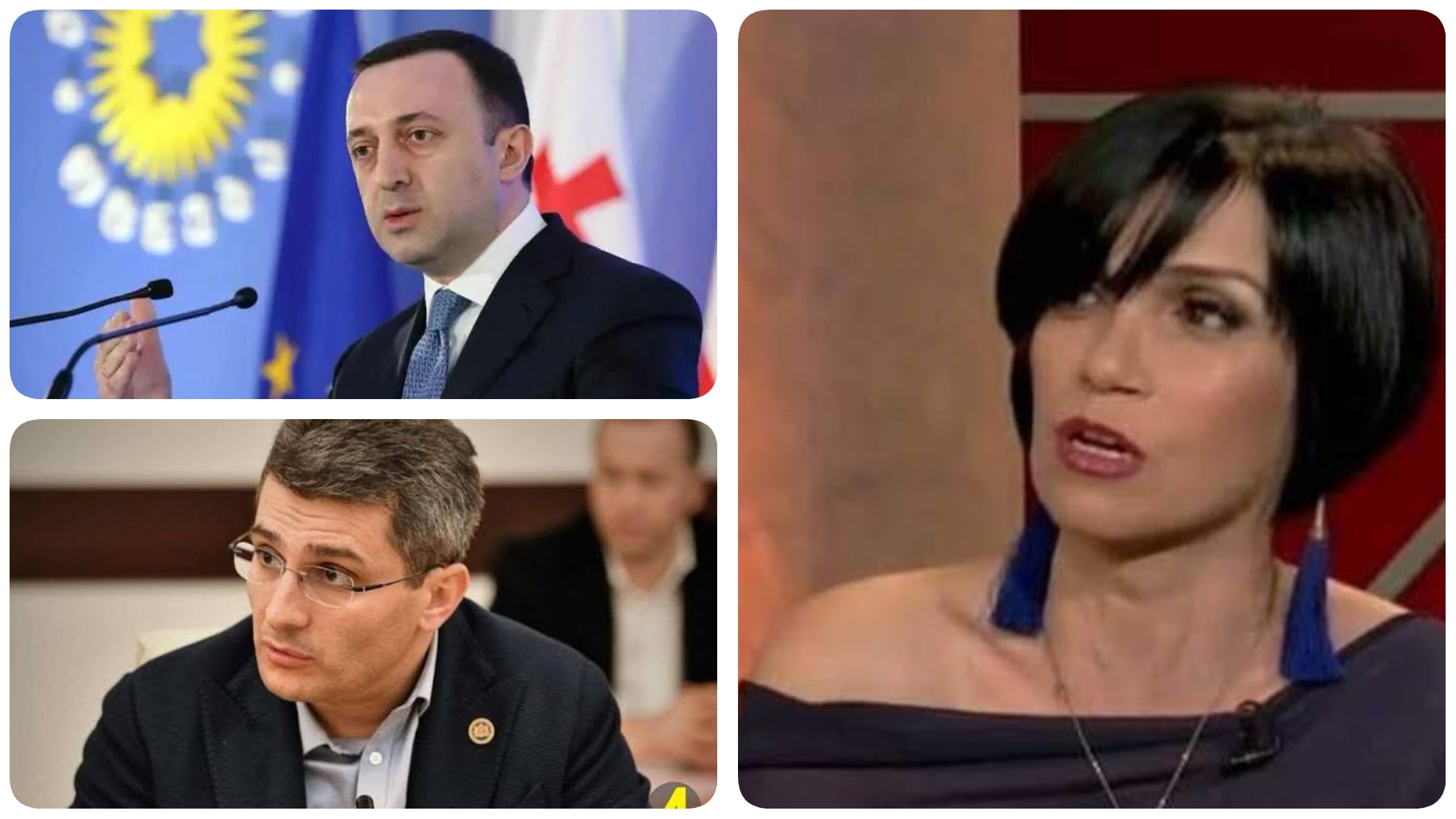 “მდინარაძე “აბაზრებდა”, რომ ირაკლი მისი უახლოესი მეგობარია. და დღეს რანაირად?!” – ნუკა არველაძე