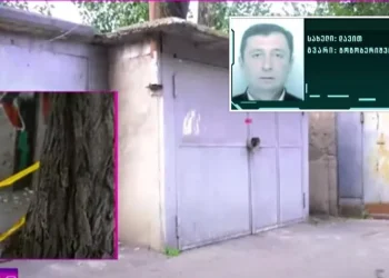 “ღამით გასროლის ხმა გაიგეს ავტოფარეხიდან… ცხედარი მეზობლებმა ნახეს” – რას ჰყვებიან გლდანის ციხის ყოფილ დირექტორზე, რომელიც გარდაცვლილი იპოვეს