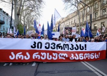 საია: ADF International-მა სტრასბურგის სასამართლოში რუსული კანონის საქმეში მესამე მხარედ ჩართვა მოითხოვა