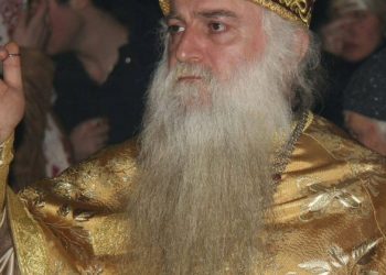 რა წერილი გამოუგზავნეს სინდისის პატიმრებმა არქიმანდრიტ დოროთე ყურაშვილს?