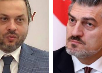 “პასუხად მიხეილ ყაველაშვილს” – ბექა კობახიძე