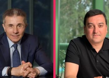 “ივანიშვილის უახლოესი ადამიანი ქვეყნიდანაა გაქცეული” – რას ჰყვება გიორგი მუხიგულაშვილი