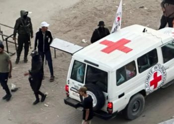 „ჰამასმა“ ისრაელს კიდევ ორი მძევლის ცხედარი გადასცა