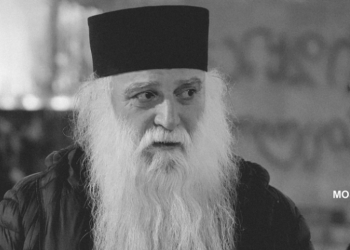 არ დანებდეთ – არქიმანდრიტი დოროთე ყურაშვილი ხალხს