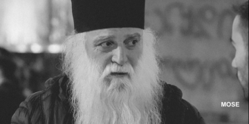 არ დანებდეთ – არქიმანდრიტი დოროთე ყურაშვილი ხალხს