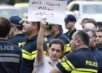 “რუსთაველზე გამაგრდით, სახლში არ წახვიდეთ” – მაგდა მამუკაშვილი