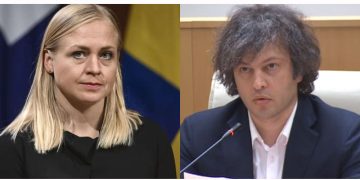 შეხვედრა ფინეთმა გააუქმა გუშინ ღამით – კობახიძე ახალ სკანდალში