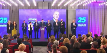 გახარიას პარტიამ ტელეკომპანია „იმედთან“ ბოიკოტი შეწყვიტა – ტვ „იმედი“