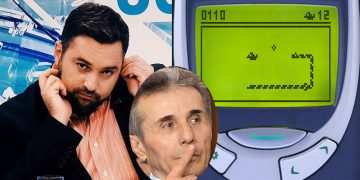 “ძველ ნოკიაში რომ იყო თამაში, ტოტალიტარული მმართველობაც ასე მიირთმევს ყველაფერს გზად, ბოლოს კი საკუთარ თავს ჭამს” – გამზარდია