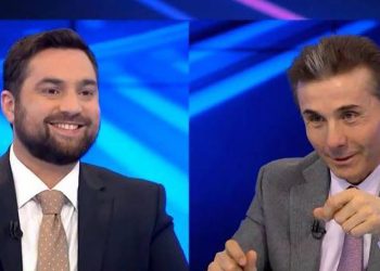 “ივანიშვილი 4 ოქტომბერს ელოდება როგორც თავის მორიგ “ინკარნაციას”… დათმობას არ აპირებს” – არჩილ გამზარდია