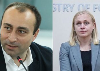 “გეკას” უწყებამ ეუთოს თავმჯდომარე 5 000 ლარით დააჯარიმა