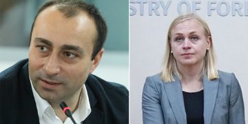 “გეკას” უწყებამ ეუთოს თავმჯდომარე 5 000 ლარით დააჯარიმა