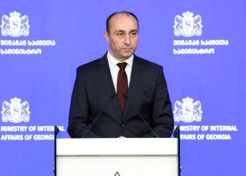 ბოლო 24 საათში გზის გადაკეტვისა და სახის დაფარვისთვის 12 პირი დავაკავეთ – შსს