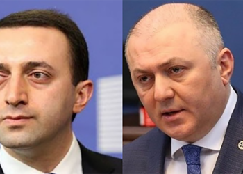 “ამოვიღეთ დიდი ოდენობით ფული” – გაჩხრიკეს ღარიბაშვილის, ლილუაშვილის და ფარცხალაძის სახლები