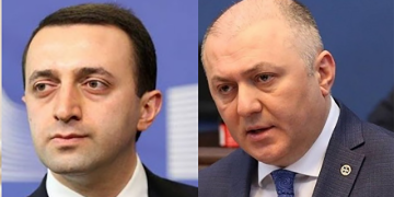 “ამოვიღეთ დიდი ოდენობით ფული” – გაჩხრიკეს ღარიბაშვილის, ლილუაშვილის და ფარცხალაძის სახლები