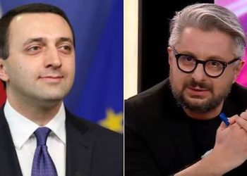 “ასე გულისამრევად ივანიშვილი არავის არ მოქცევია”  – გვარამია