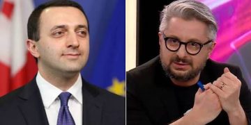 “ასე გულისამრევად ივანიშვილი არავის არ მოქცევია”  – გვარამია