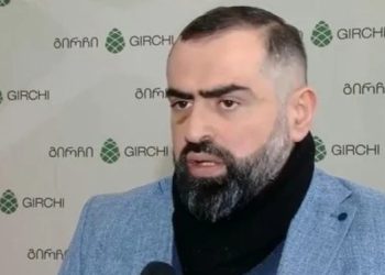 გავრცელებული ინფორმაციით, იმედა კლდიაშვილი დააკავეს