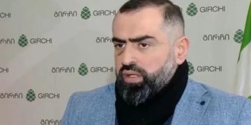 გავრცელებული ინფორმაციით, იმედა კლდიაშვილი დააკავეს