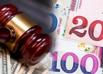 9 თვეში სანქციებიდან და ჯარიმებიდან ბიუჯეტში შესულმა თანხამ 319.3 მლნ ლარი შეადგინა