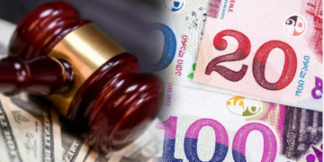 9 თვეში სანქციებიდან და ჯარიმებიდან ბიუჯეტში შესულმა თანხამ 319.3 მლნ ლარი შეადგინა