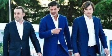 “მე არ მქონია ღარიბაშვილთან კითხვები” – კალაძე