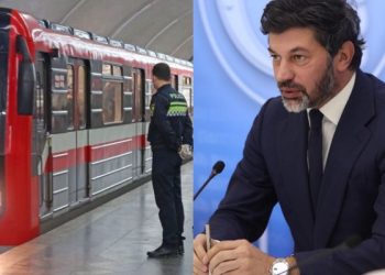 მეტროში “მოულოდნელი გარდაცვალების” სკანდალური დეტალები