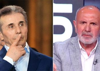 “ივანიშვილის ვრცელ წერილს უნდა ელოდო მაშინ, როდესაც კრიზისი ღრმავდება და მისი ხელისუფლება ჩამოშლის საფრთხის წინაშეა!” – კოტე კემულარია