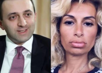 „სად აგროვებ ან რა ჭირად გინდა ის მილიონი…“ – ხატია სიჭინავას „სთორი“ ინსტაგრამზე