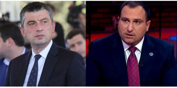 “მადლობა გაქვთ გადასახდელი, რომ მოგეცით აქ სხდომის უფლება” – კირცხალია