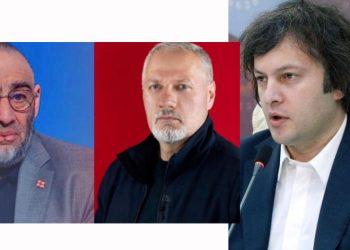 ამ ორი ადამიანის პოზიცია მისასალმებელია – კობახიძე გოგავასა და ყურაშვილზე