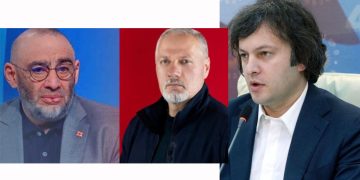 ამ ორი ადამიანის პოზიცია მისასალმებელია – კობახიძე გოგავასა და ყურაშვილზე